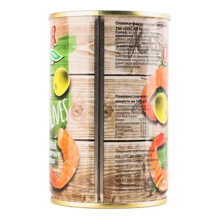 Овощная консервация Oscar foods Оливки фаршированные креветками 300 г (8413552052465) изображение 2