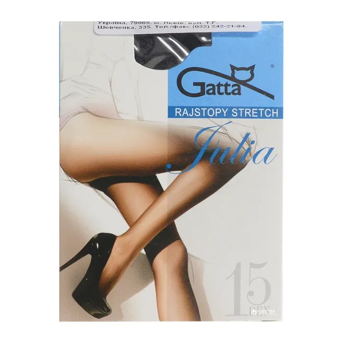Колготы Gatta Julia Stretch 15 Den Grafit - 5 (5900042049461)