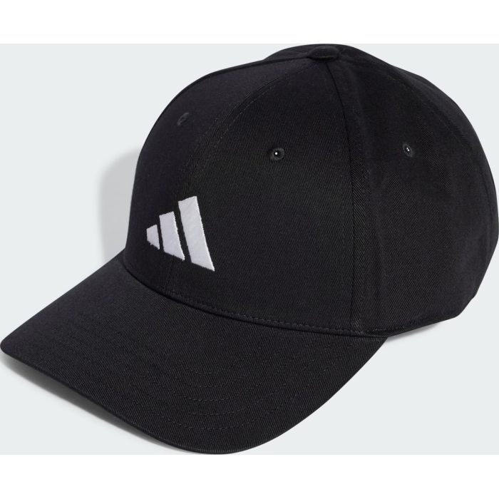 Кепка Adidas New Logo JP0392 білий OSFY 54-55 см (4067902704388)