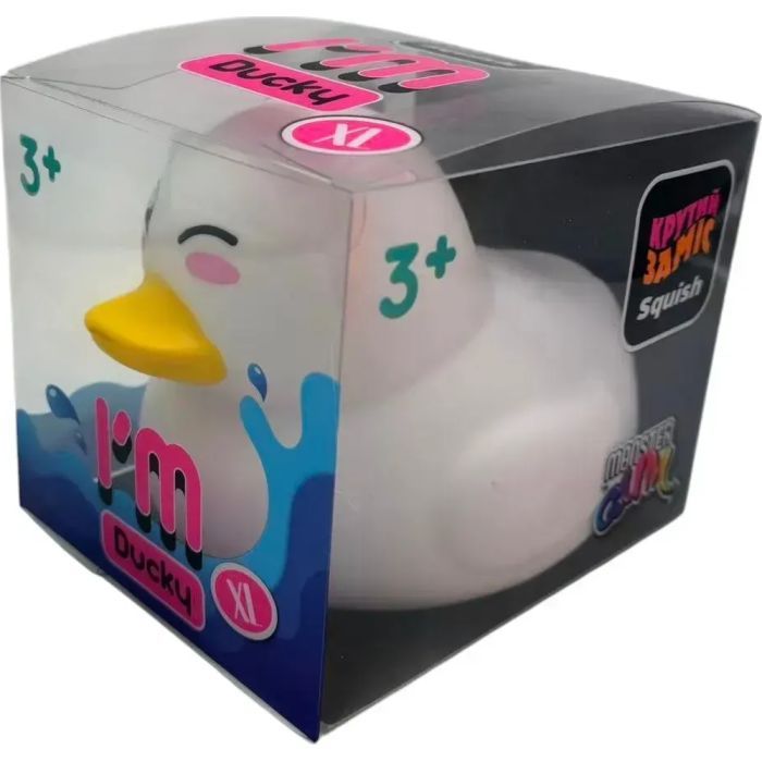Антистресс Monster Gum Крутый замес I'm Ducky XL белая (AS25002) изображение 3