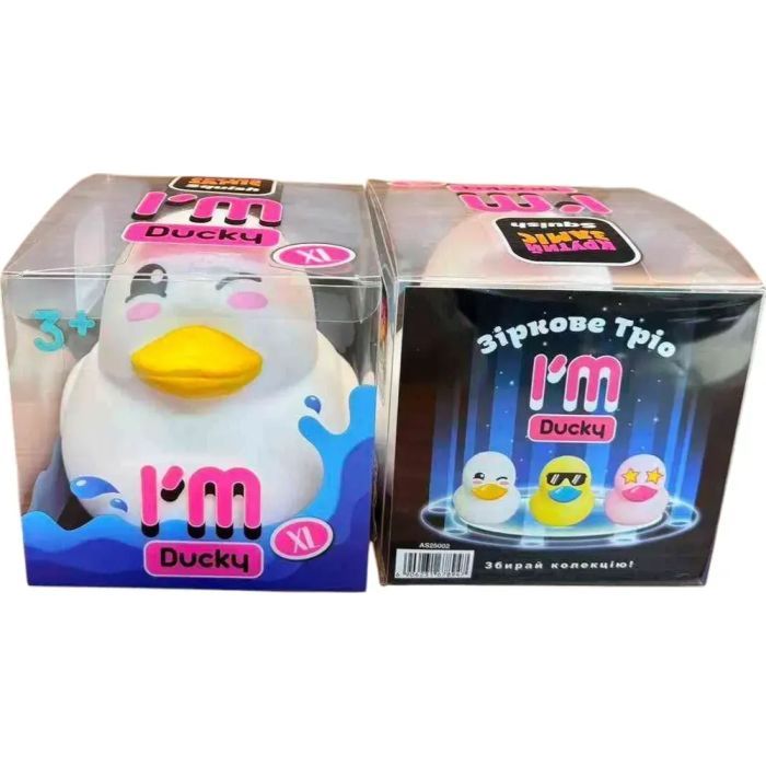 Антистресс Monster Gum Крутый замес I'm Ducky XL белая (AS25002) изображение 4