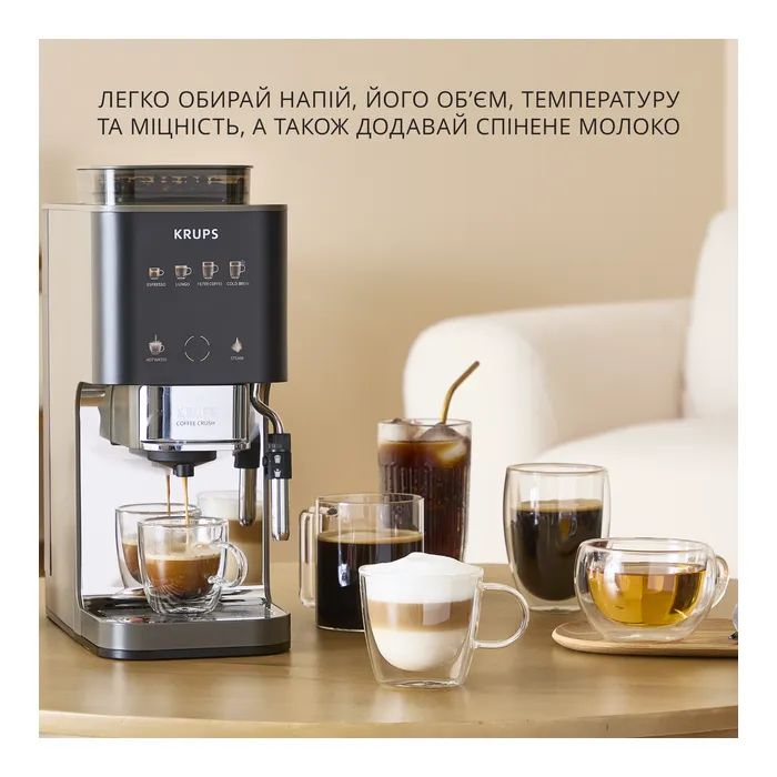 Кофемашина Krups SA403BE0 изображение 4