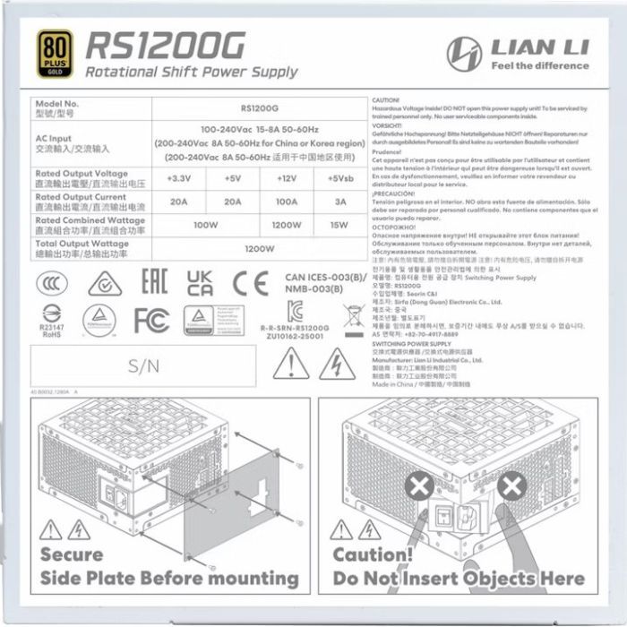 Блок питания Lian Li 1200W RS Gold (G9P.RS1200G.WH00.EU) изображение 7
