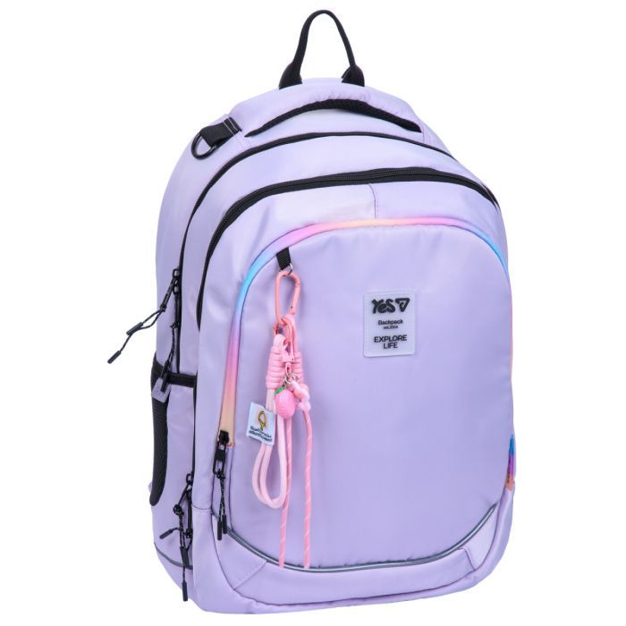Рюкзак школьный Yes Lilac TS-59L (550407)