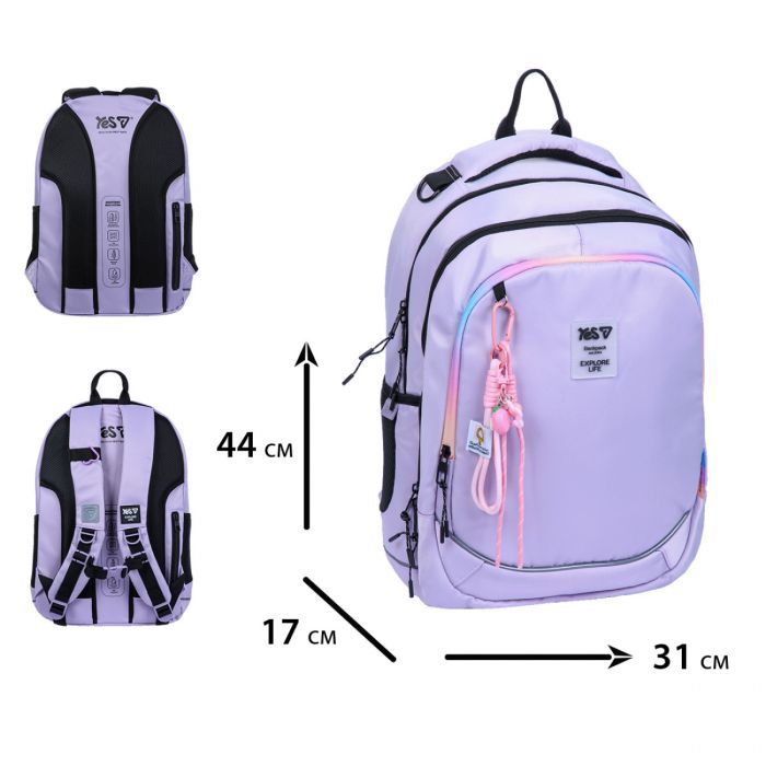 Рюкзак школьный Yes Lilac TS-59L (550407) изображение 3