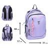 Рюкзак школьный Yes Lilac TS-59L (550407) изображение 3