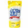 Пена для чистки ванн Rocket Soap Bath Cleaner Foam Lemon 330 мл (4903367093356)