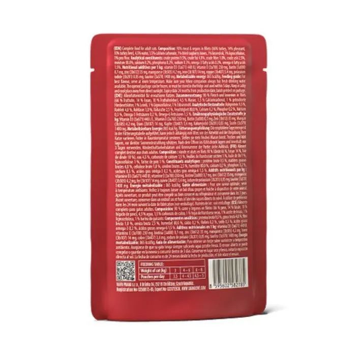 Влажный корм для кошек Carnilove Jelly Pheasant with Raspberry Leaves 85 г (8595602584734) изображение 2