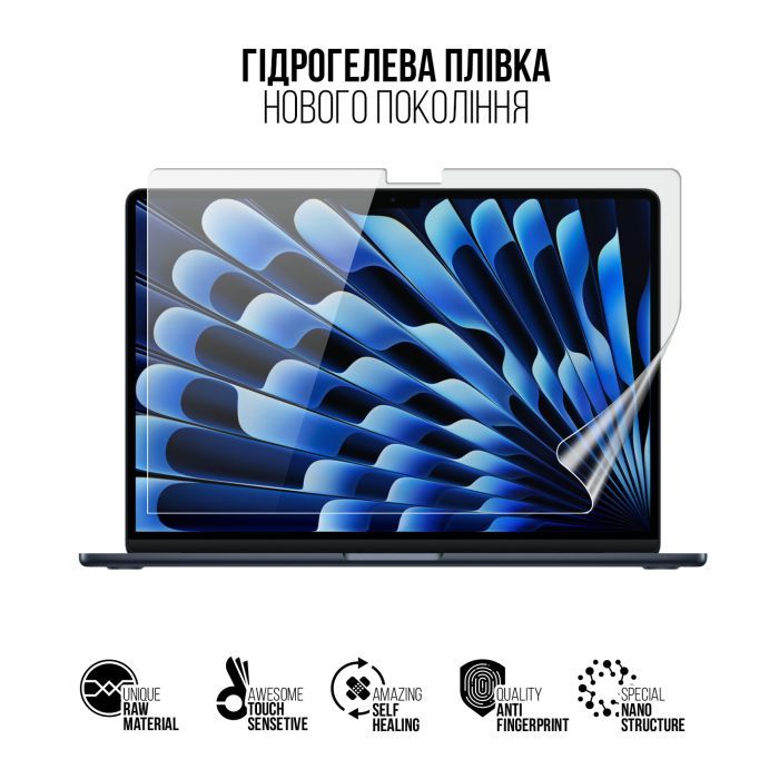 Плівка захисна Armorstandart hydrogel MacBook Air 15.3 M5 2026 A3448 (ARM91074) зображення 2
