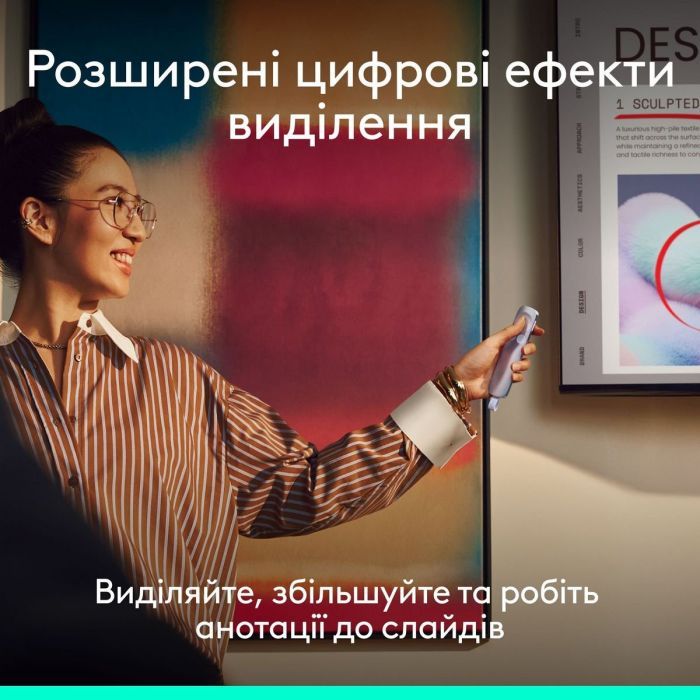Презентер Logitech Spotlight 2 Sand (910-007674) зображення 4