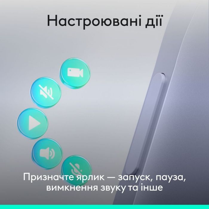Презентер Logitech Spotlight 2 Sand (910-007674) зображення 5