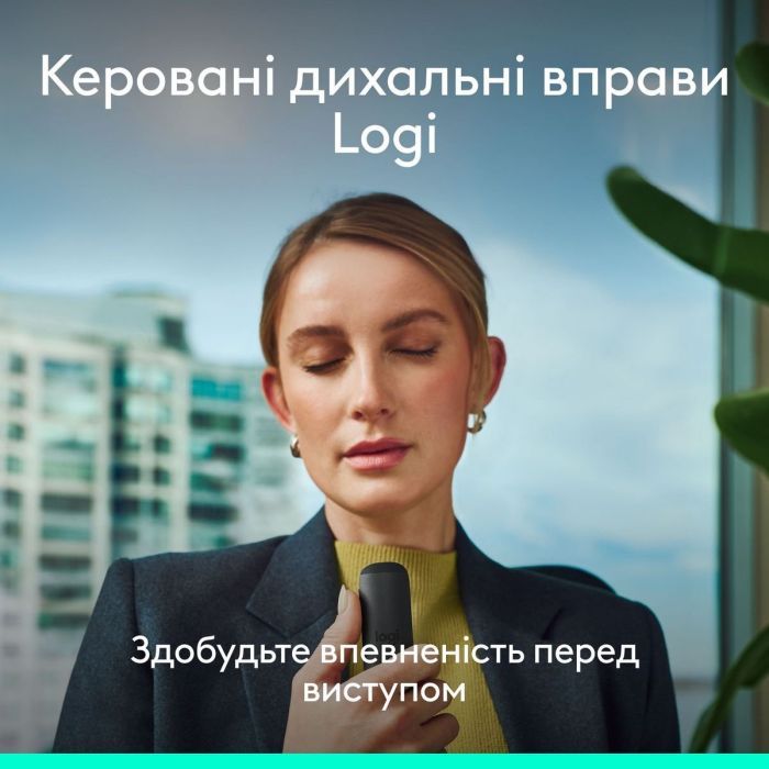 Презентер Logitech Spotlight 2 Sand (910-007674) зображення 7