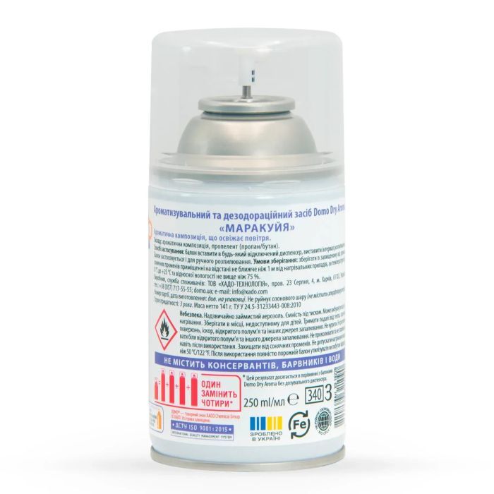 Освежитель воздуха Domo Dry Aroma Маракуйя Для диспенсеров 250 мл (4820269321090) изображение 2