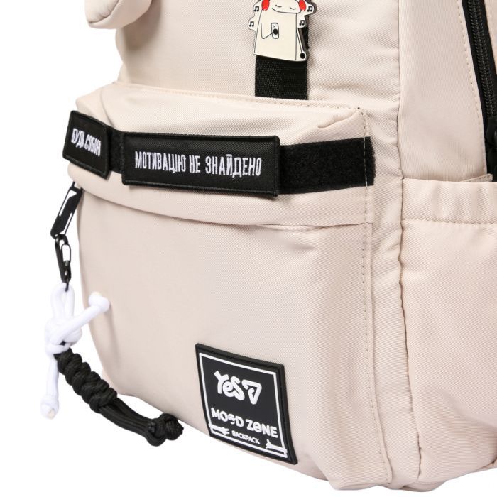 Рюкзак шкільний Yes Emotions Ivory N T-51 (550734) зображення 8