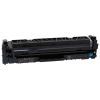 Корпус картриджа HP CF411X/410X Cyan (C_VIRGIN_HP_CF411XC)