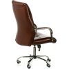 Офисное кресло Special4You Venezia dark brown (E7795) изображение 7