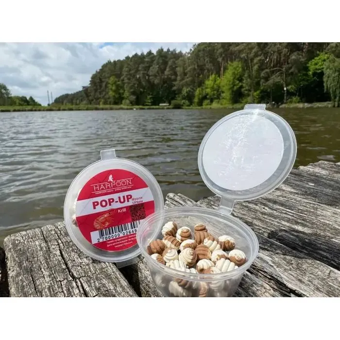 Бойл Harpoon Pop UP Мушля 10*6мм Krill біло-коричневий (2700000026496)