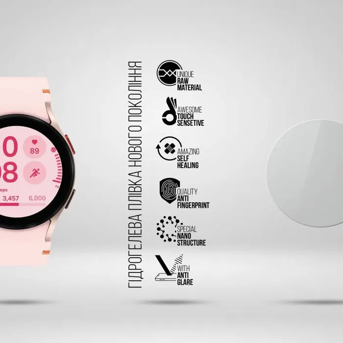 Плівка захисна Armorstandart Matte hydrogel Samsung Galaxy Watch FE 6 pcs (ARM92106) зображення 2