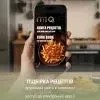 Мультипіч QUIN Air Fryer Dual Zone (YJ-1105A) зображення 11
