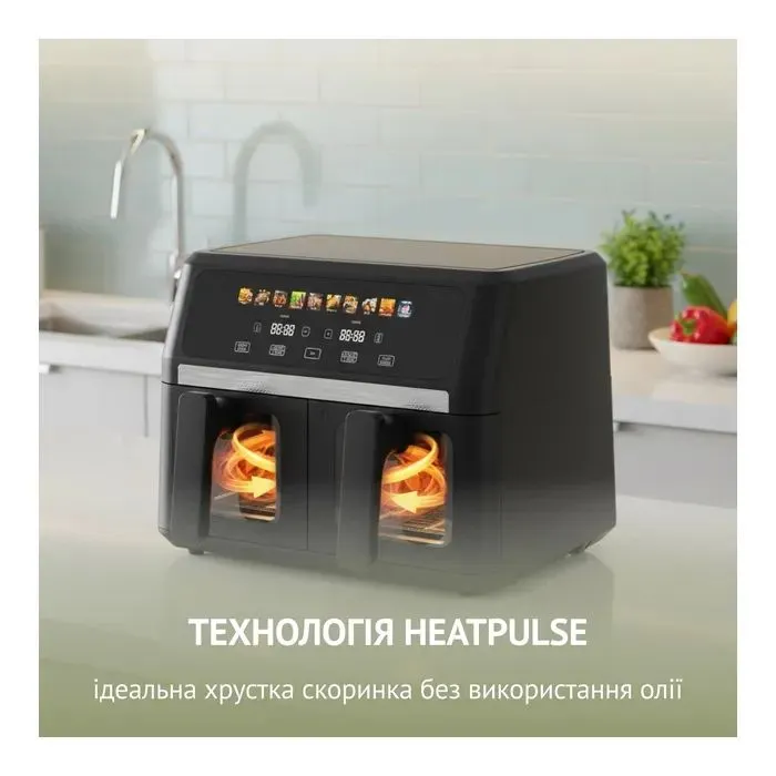 Мультипіч QUIN Air Fryer Dual Zone (YJ-1105A) зображення 12