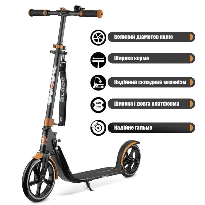 Самокат Blade Sport PU Cross 230/230 mm, black/brown (230188) изображение 6