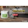 Сверло Alloid Base, корончате, твердосплавне, по металу, 100мм (TS-10100) изображение 5