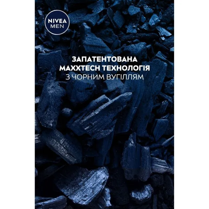 Антиперспирант Nivea MEN Deep Darkwood 72H Anti-Perspirant 150 мл (9005800379845) изображение 4