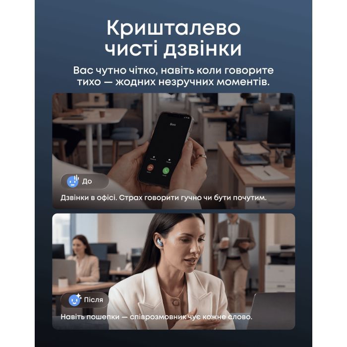 Навушники Anker SoundCore Liberty 5 Pro Midnight Black (D1203G11) зображення 8