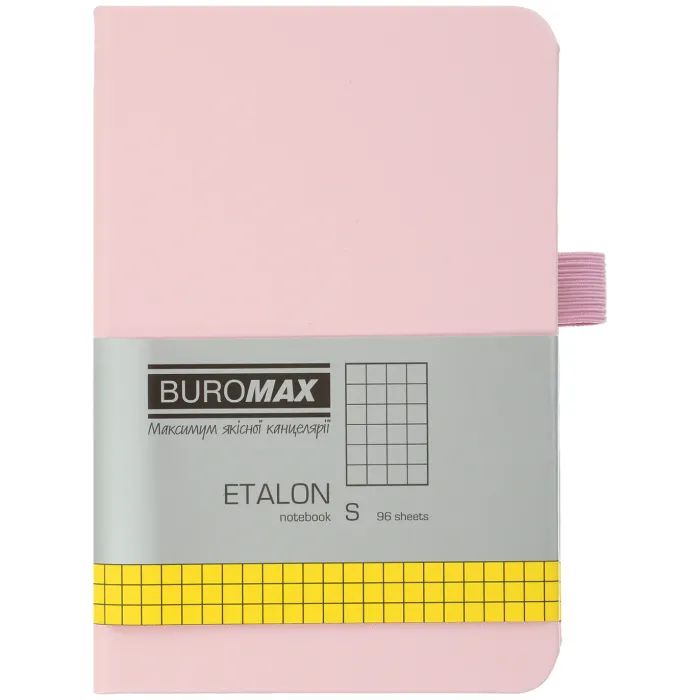 Книга записна Buromax ETALON 95 х 140 мм, 96 аркушів, клітинка, золотий (BM.296160-23)