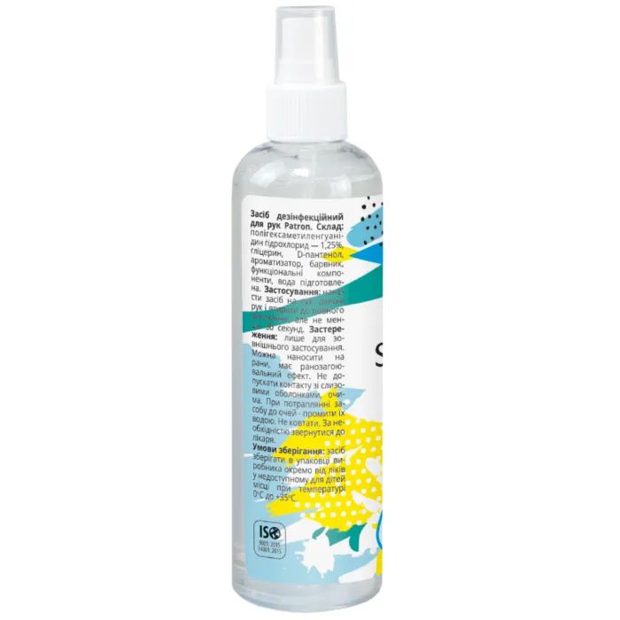 Антисептик для рук Patron Ozon Fresh 50 мл (F3-030) изображение 2