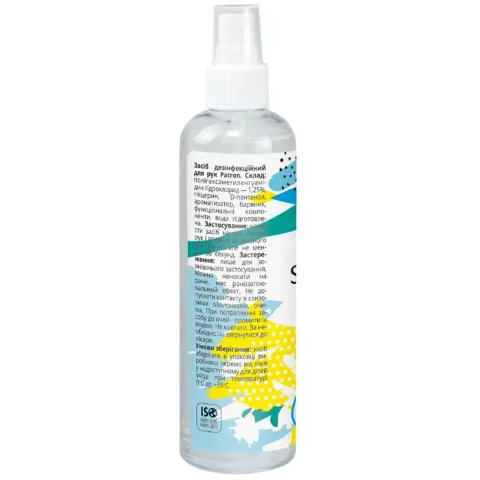 Антисептик для рук Patron Ozon Fresh 100 мл (F3-034) изображение 2