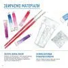 Книга Акварель. Майстер-клас - Саша Пруд Жорж (9786178023553) изображение 5