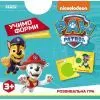 Книга Щенопазлики. Учимо форми Ранок (9786177846870)