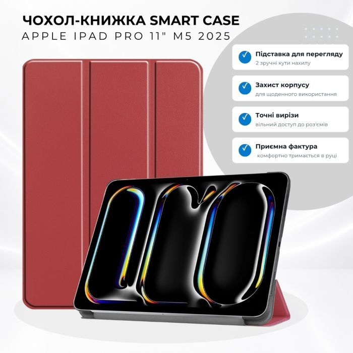 Чехол для планшета BeCover Smart Case Apple iPad Pro 11" M5 2025 Fairy (715975) изображение 7
