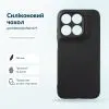 Чехол для мобильного телефона BeCover Silicone Motorola Moto G77 Black (716055)