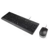 Комплект Lenovo Essential Wired Combo UA Black (4X31R68752) изображение 3