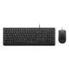 Комплект Lenovo Essential Wired Combo UA Black (4X31R68752)