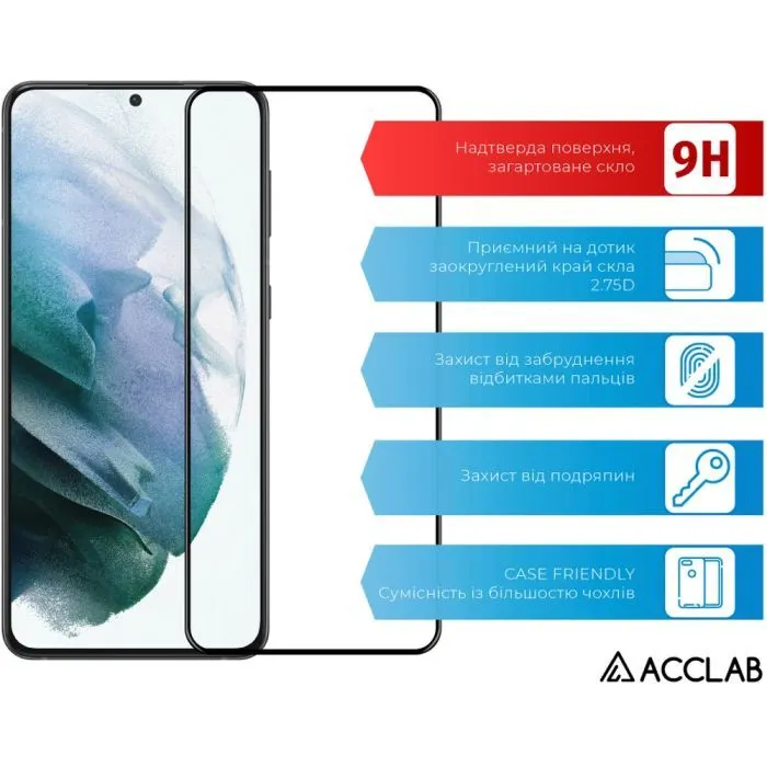 Скло захисне ACCLAB Full Glue Samsung S21+ (G996) Black (1283126510502) зображення 3