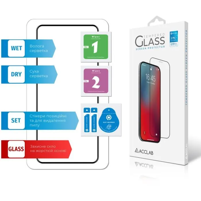 Скло захисне ACCLAB Full Glue Samsung S21+ (G996) Black (1283126510502) зображення 7