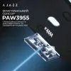 Мишка Ajazz AJ139 Near Link V3 Pro+ Wireless/Bluetooth/USB White (AJ139-NL-V3-PRO-W) зображення 11