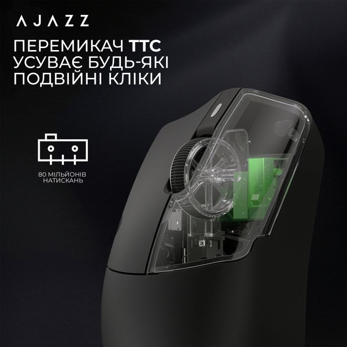 Мишка Ajazz AJ139 Near Link V3 Pro+ Wireless/Bluetooth/USB Black (AJ139-NL-V3-PRO-B) зображення 15