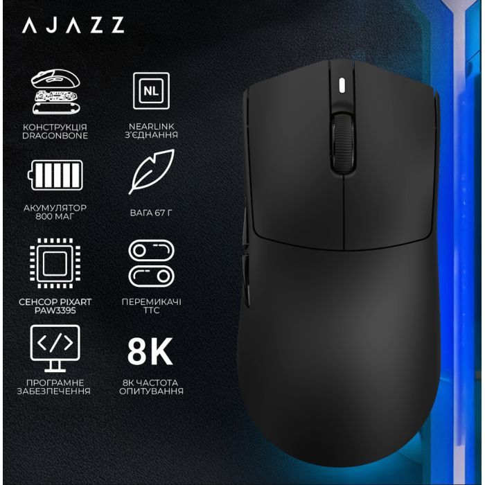 Мишка Ajazz AJ139 Near Link V3 Pro+ Wireless/Bluetooth/USB Black (AJ139-NL-V3-PRO-B) зображення 5