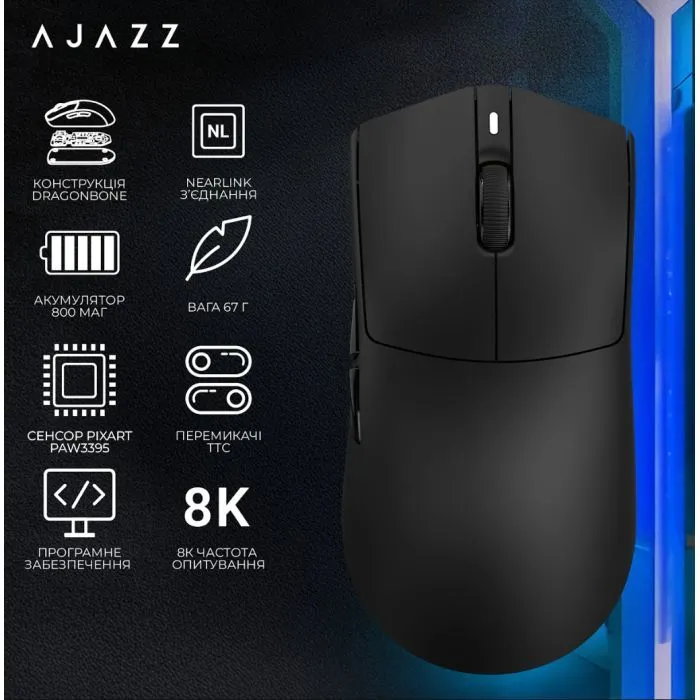 Мишка Ajazz AJ139 Near Link V3 Pro+ Wireless/Bluetooth/USB White (AJ139-NL-V3-PRO-W) зображення 5