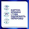 Зубна паста Sensodyne Clinical White Enamel Strengthening 75 мл (5054563306449) зображення 10