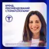 Зубна паста Sensodyne Clinical White Enamel Strengthening 75 мл (5054563306449) зображення 2