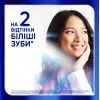 Зубна паста Sensodyne Clinical White Enamel Strengthening 75 мл (5054563306449) зображення 4