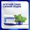 Зубна паста Sensodyne Clinical White Enamel Strengthening 75 мл (5054563306449) зображення 7