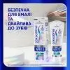 Зубна паста Sensodyne Clinical White Enamel Strengthening 75 мл (5054563306449) зображення 8