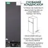 Холодильник PRIME Technics RTS 1603 M зображення 11