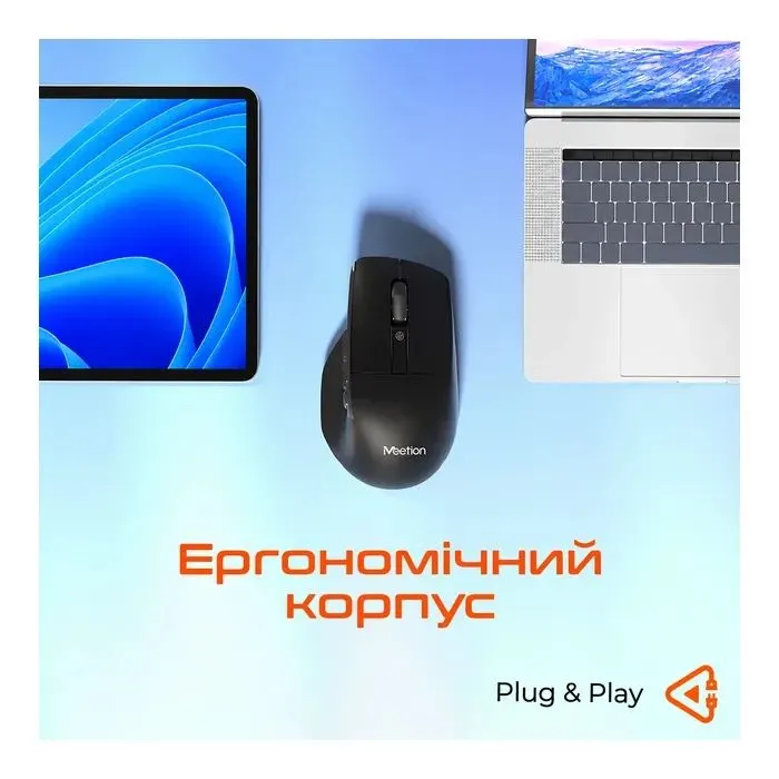 Мишка Meetion Anywhere3-B Wireless/Bluetooth/USB White (MT-Anywhere3-B) зображення 6